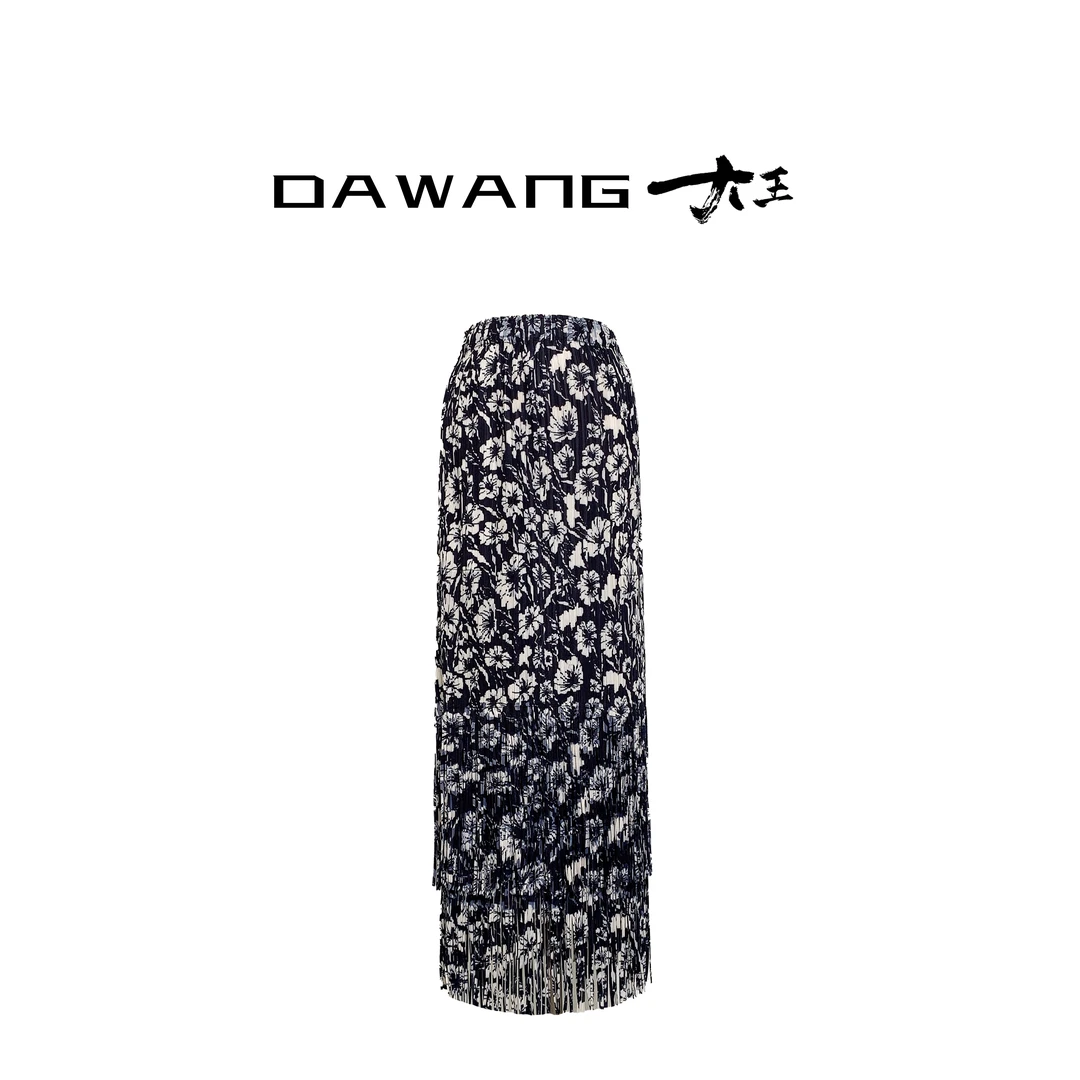 DAWANG丨【调色师】气质褶皱裙印花复古双层流苏显瘦小众长裙25025
