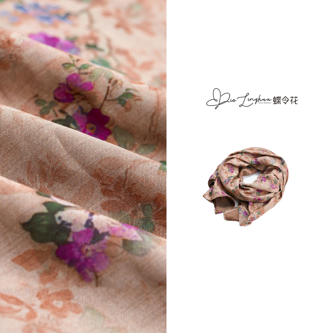 蝶令花春季欧若风宽碎花百搭日常休闲时尚复古丝巾24969