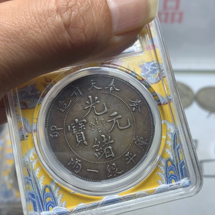 手工艺品琉璃8888