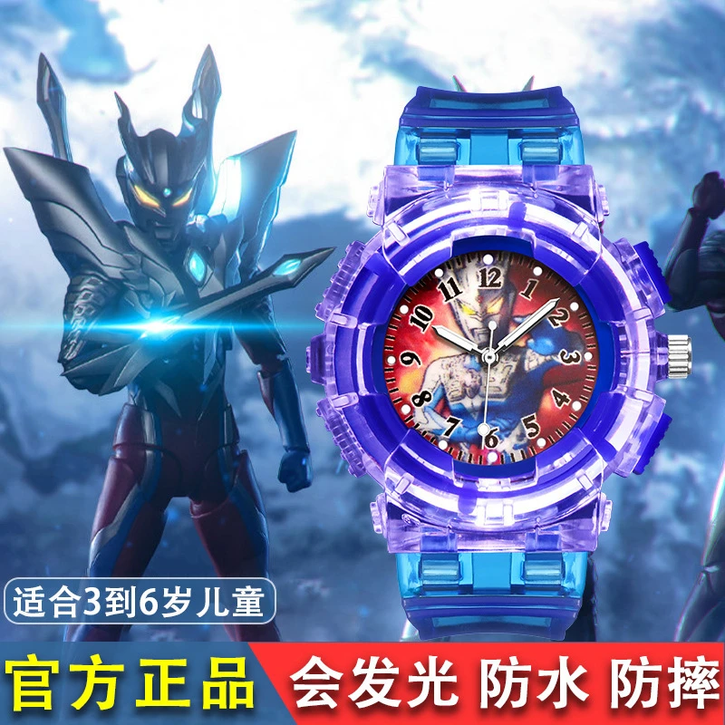 迪迦赛罗奥特曼发光手表小学生男孩儿童玩具3-6岁幼儿园电子手表