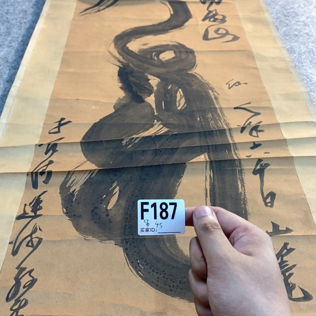 皆***喜文化创意装饰美术品