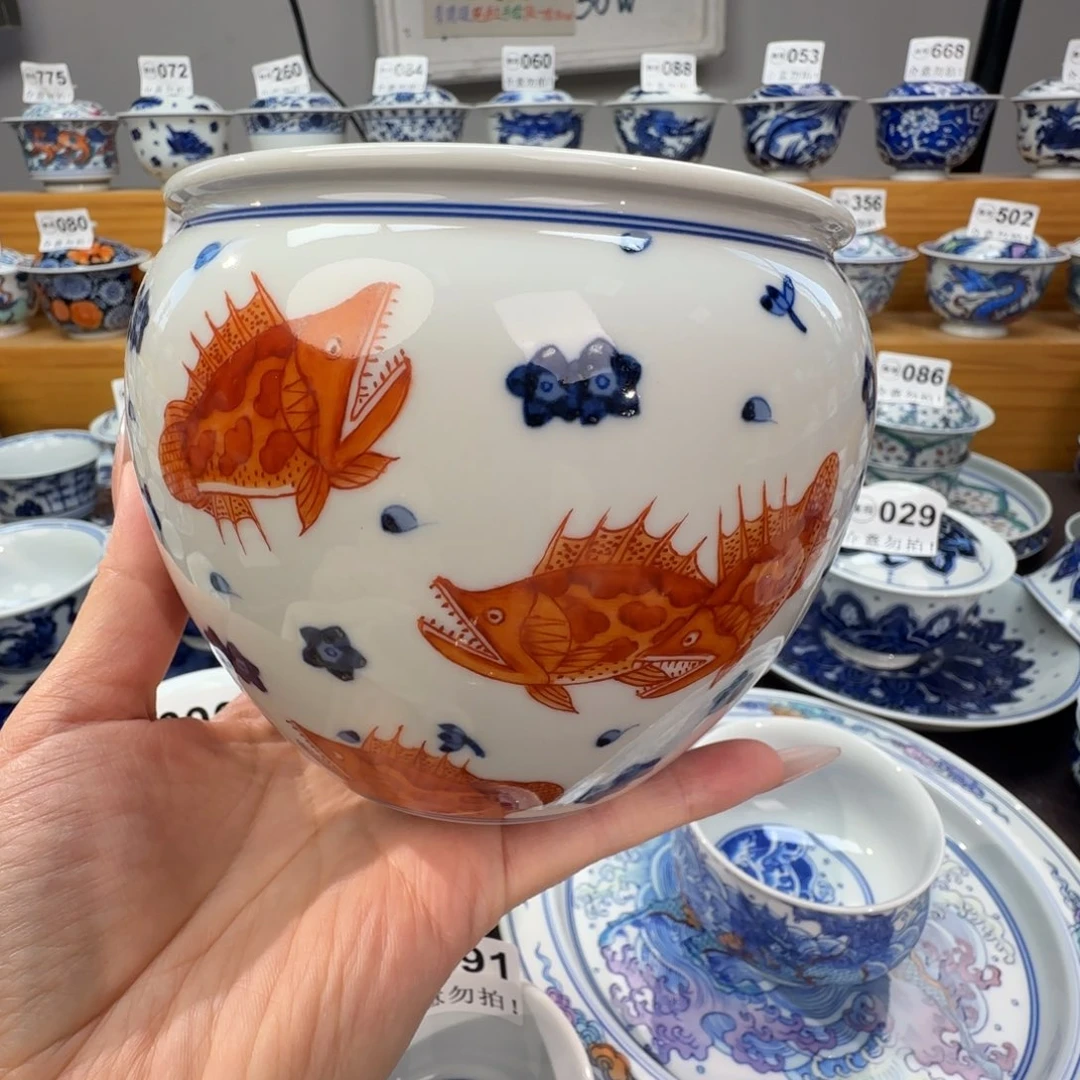 p***h微瑕景德镇陶瓷杯子