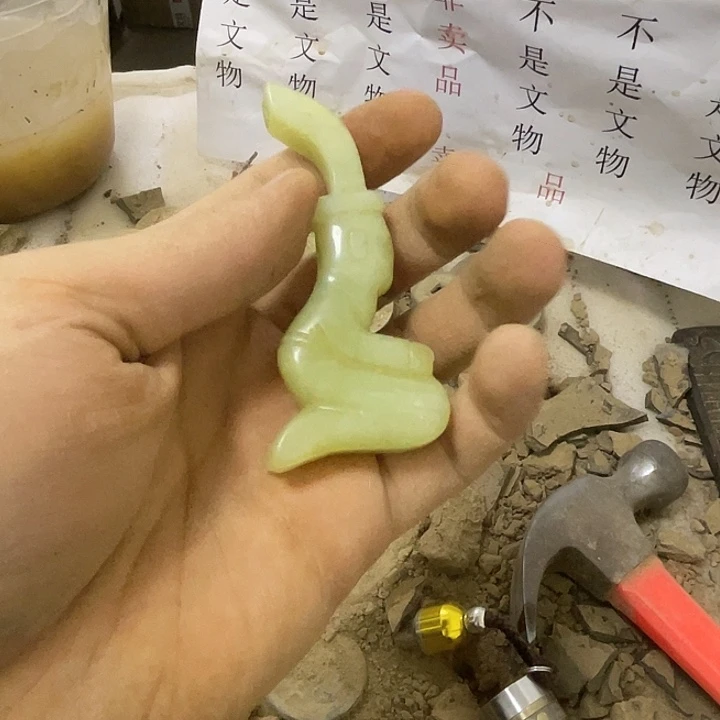 和田玉（糖玉）未镶嵌挂件