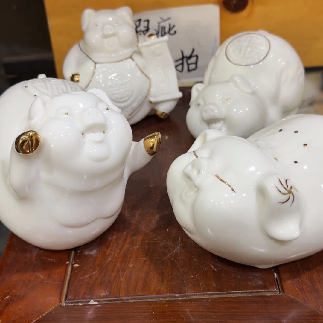 微瑕疵介意勿拍陶瓷器皿A881