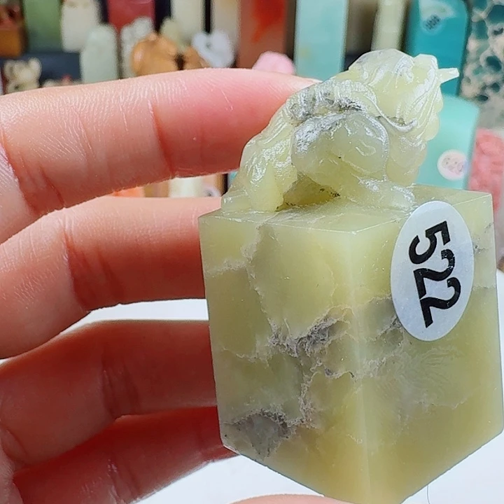 青田石印石印石章料…..