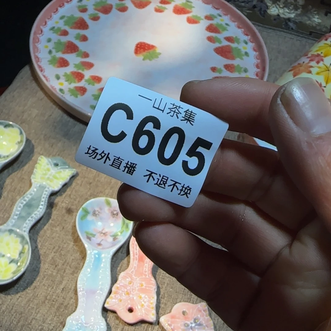 ?**糖120-68=52陶瓷陶瓷陶瓷陶瓷陶瓷陶瓷