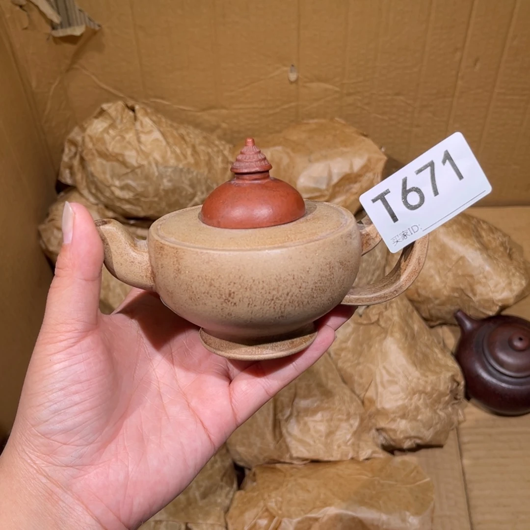 茶壶紫砂紫砂茶壶671