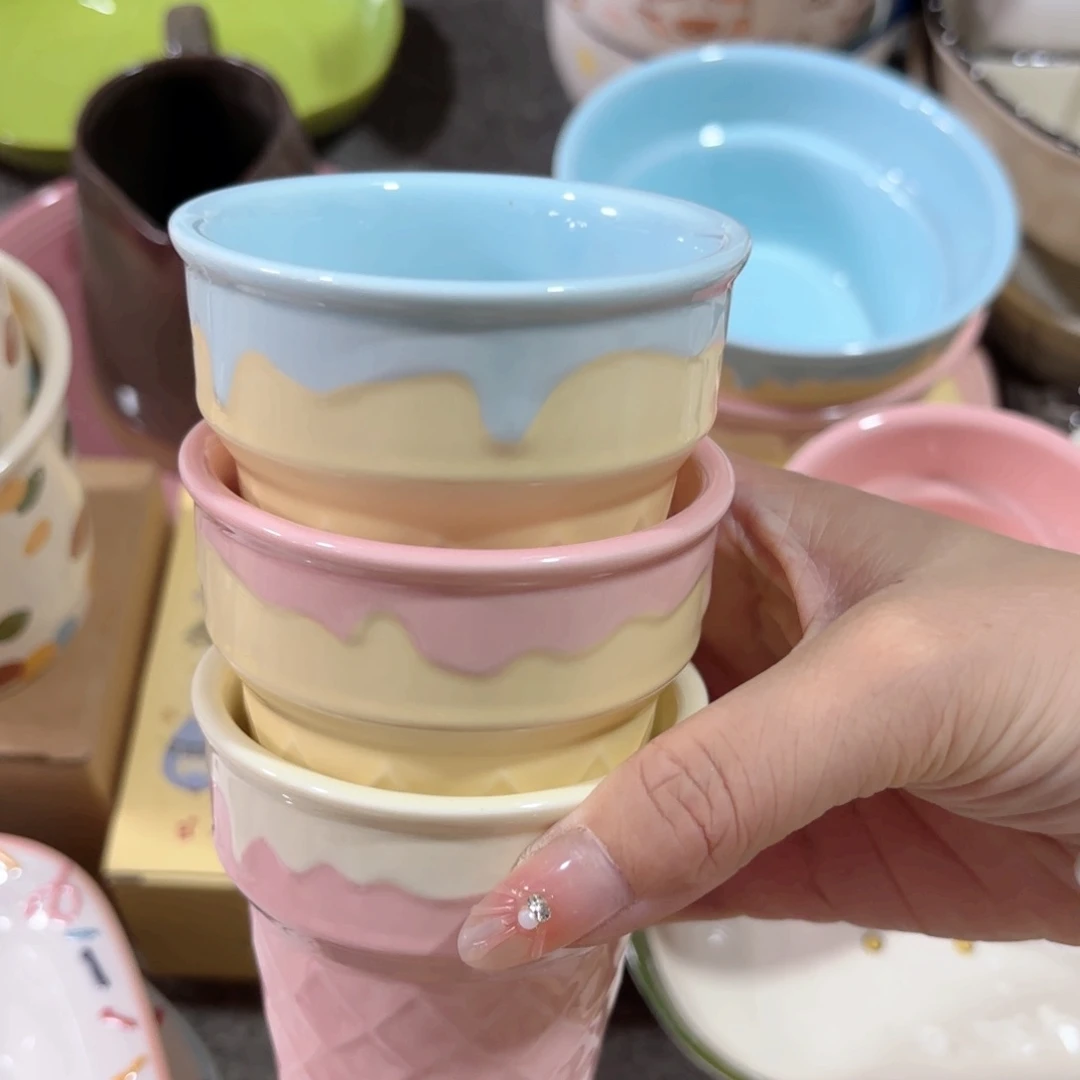 陶瓷冰激凌手握杯正品一只颜色自行备注