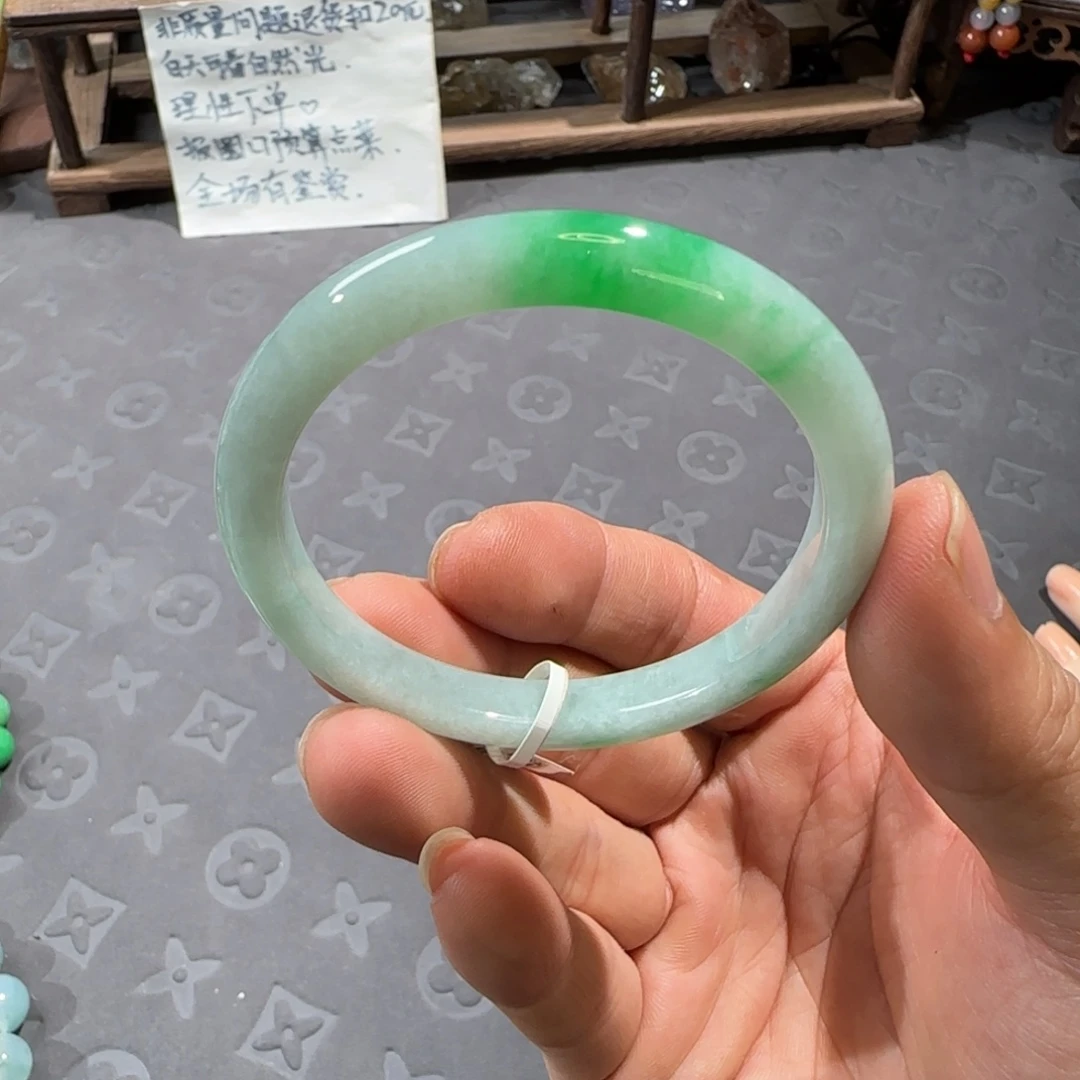 翡翠未镶嵌手镯51.5圈口