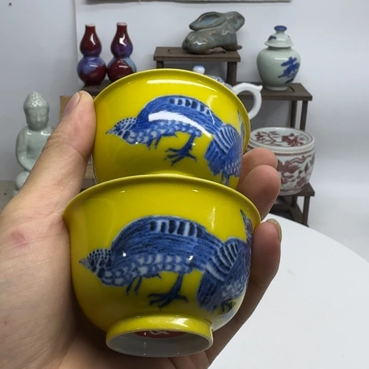 与***袍瓷片顺丰到付顺到付