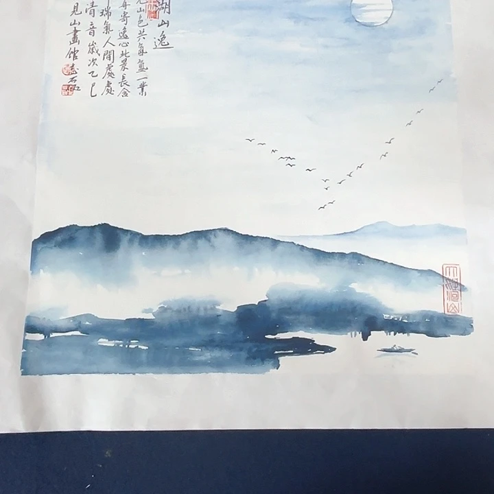 国画秦志磊国画作品