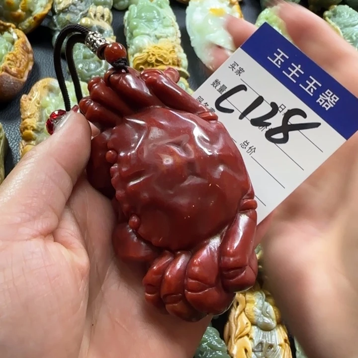 透闪石质玉手把未镶嵌