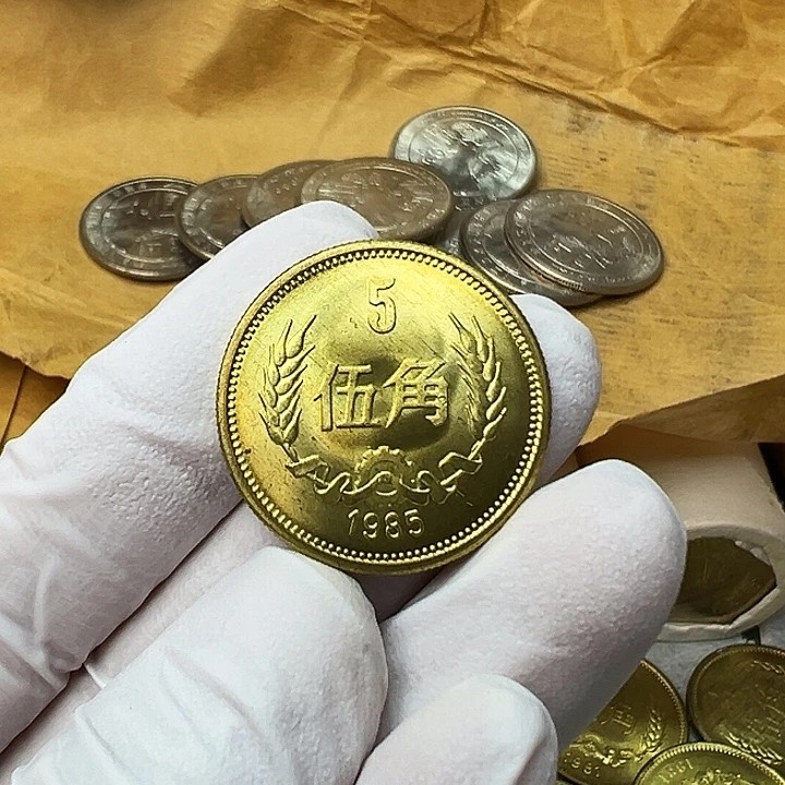 其他普通金属1985长城币5角一枚扣盒