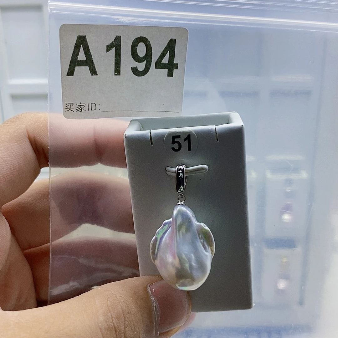 合金淡水珍珠颈饰