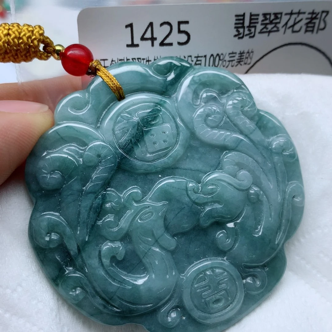 翡翠颈饰未镶嵌牌子