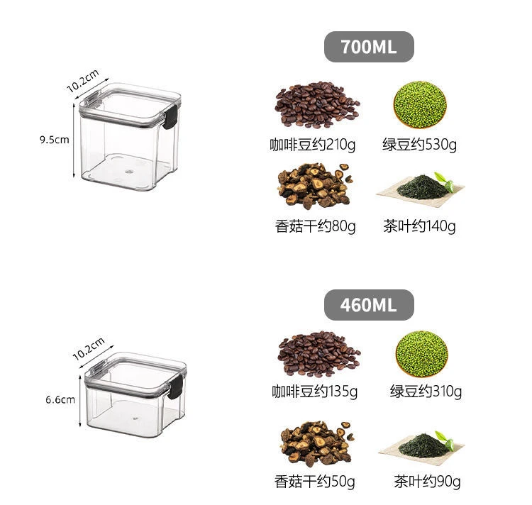【福福桶】各类diy品类入桶串珠等