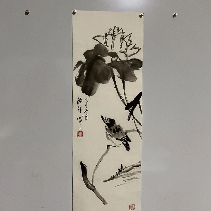 国画一二三四五六七八