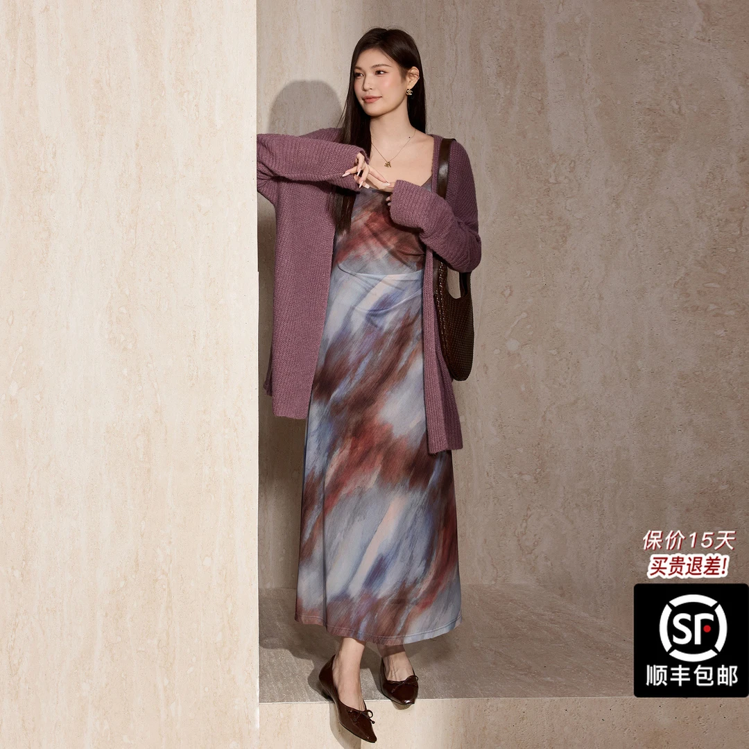蓝语大码女装2025秋针织开衫渐变色网纱印花吊带连衣裙套装17661