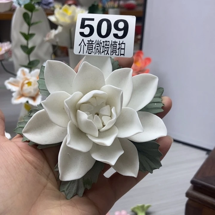 陶瓷手工制作陶瓷花