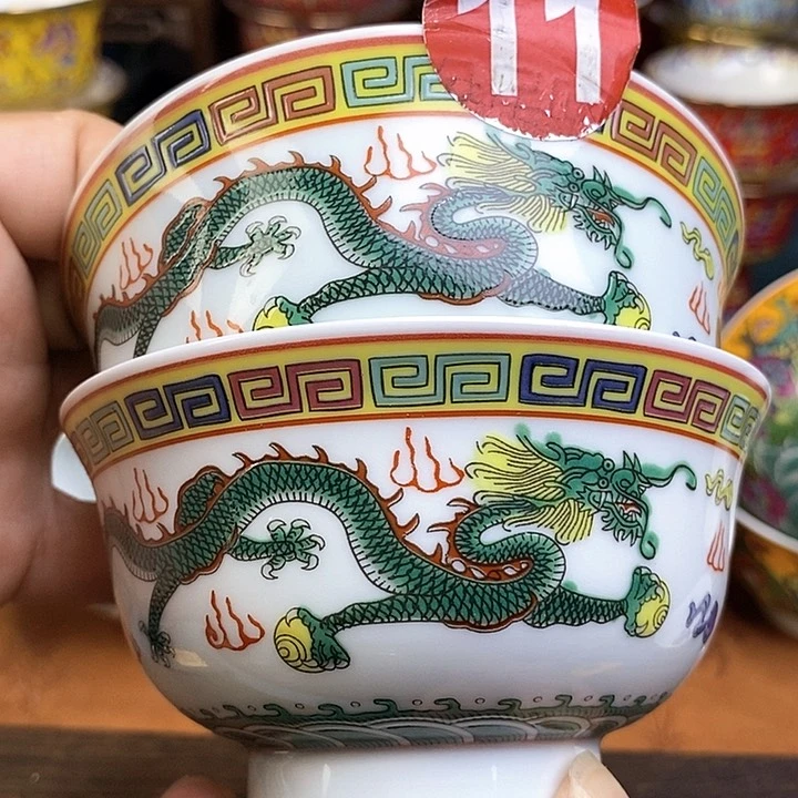 景德镇陶瓷藏式茶碗