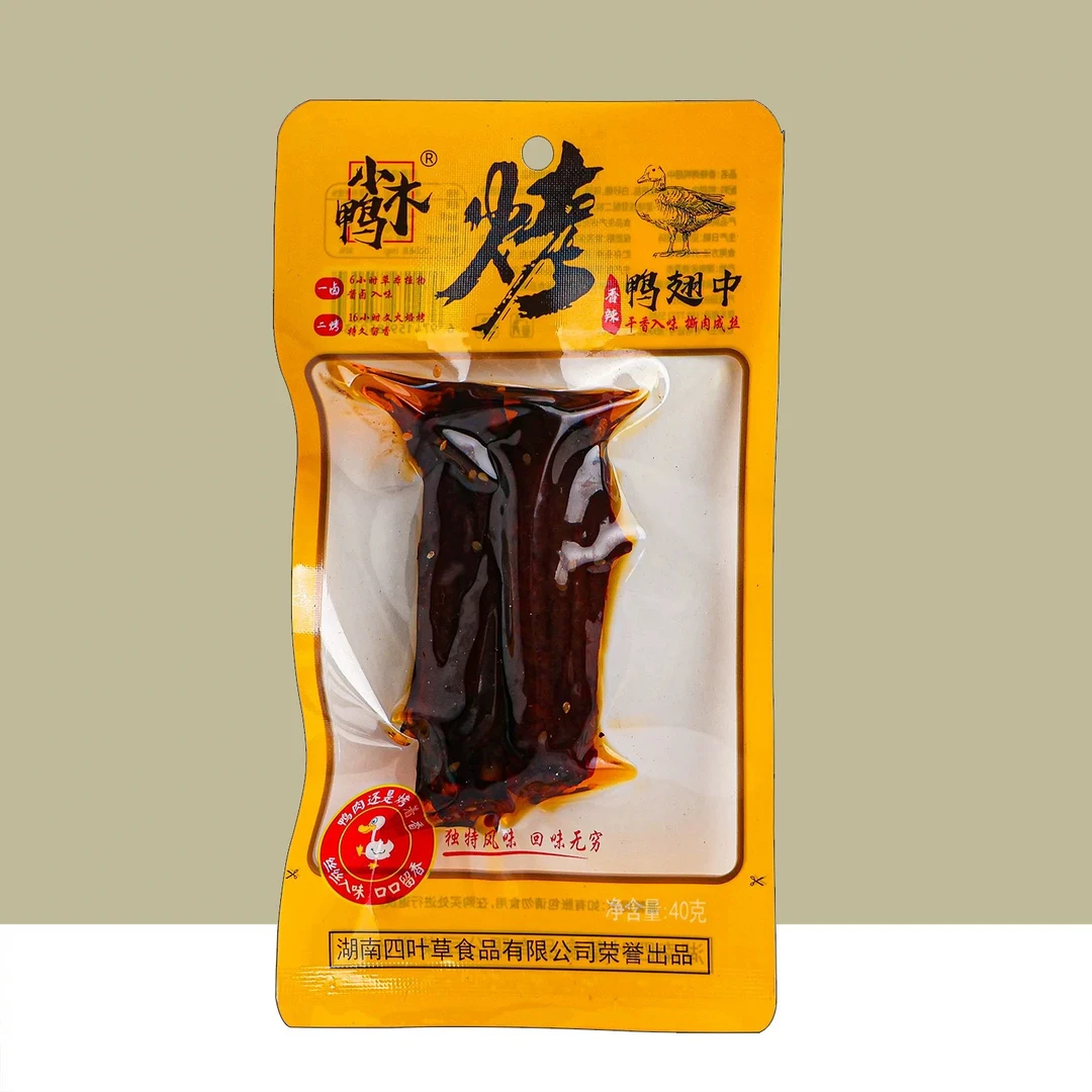 推荐推荐 香辣鸭翅中【八个道具换一包】零食追剧小零食