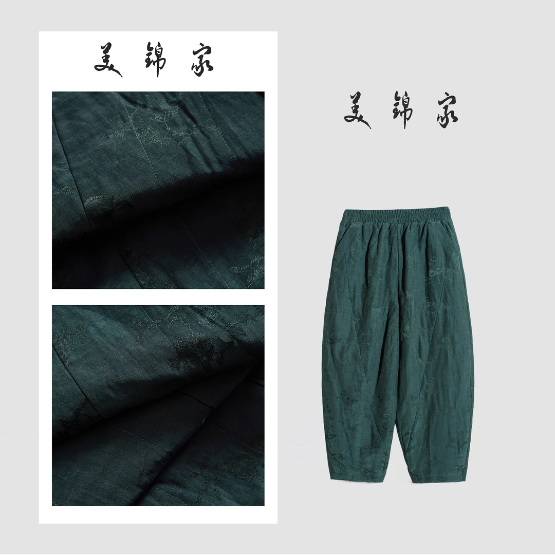 Y【美锦家】新中式国风女款冬季宽松棉裤242696