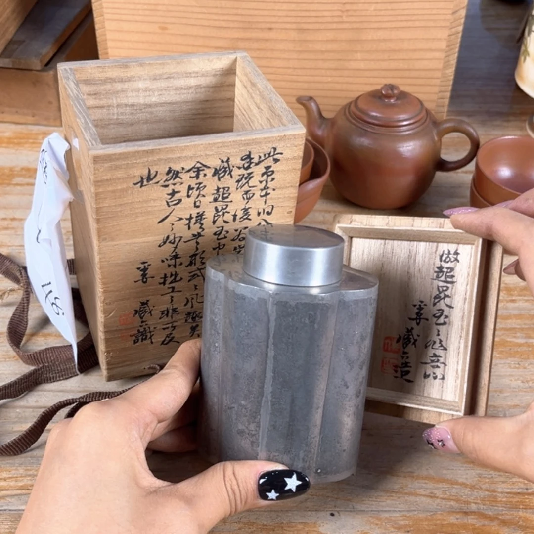 好了就给您说下哦这