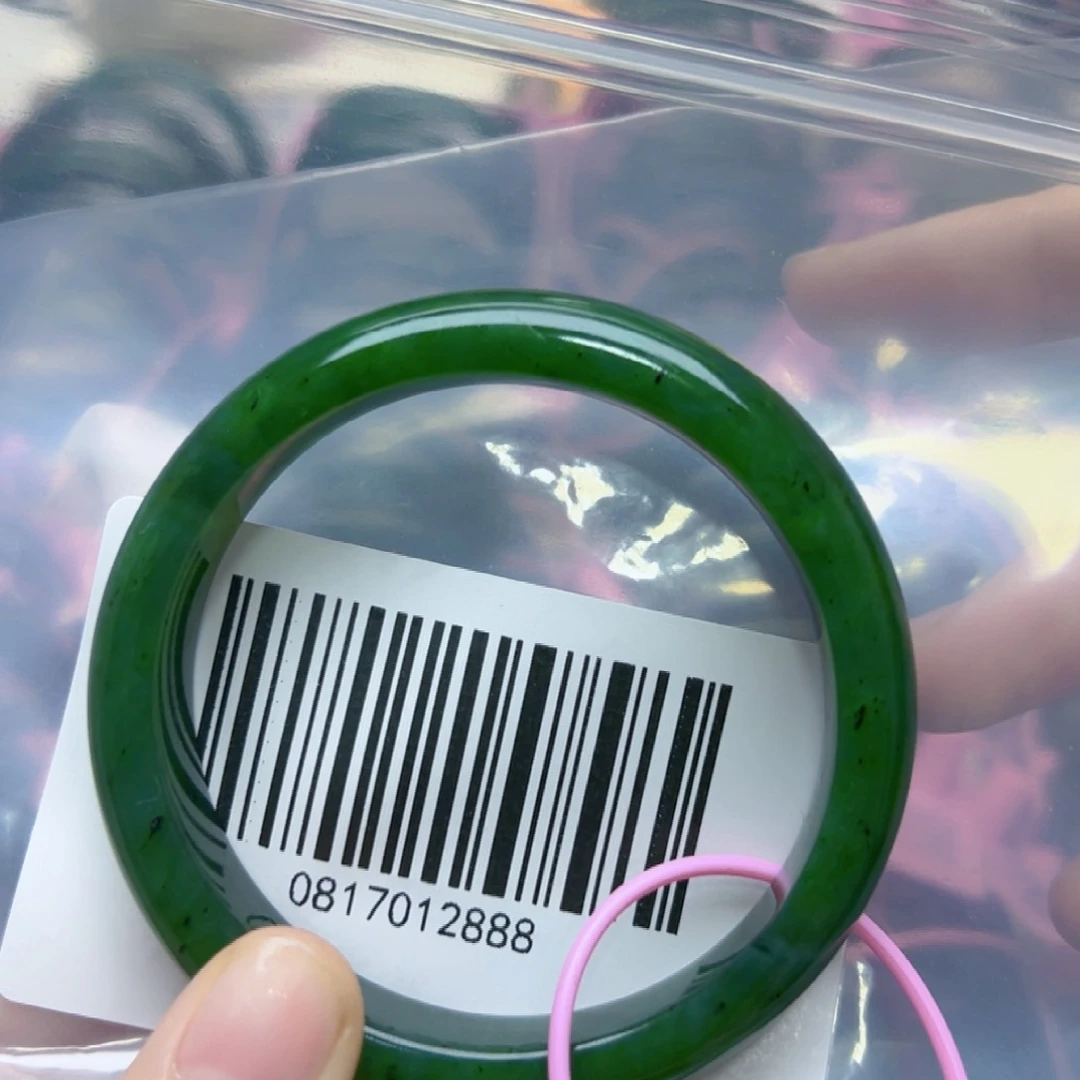 和田玉（碧玉）手镯未镶嵌61.6