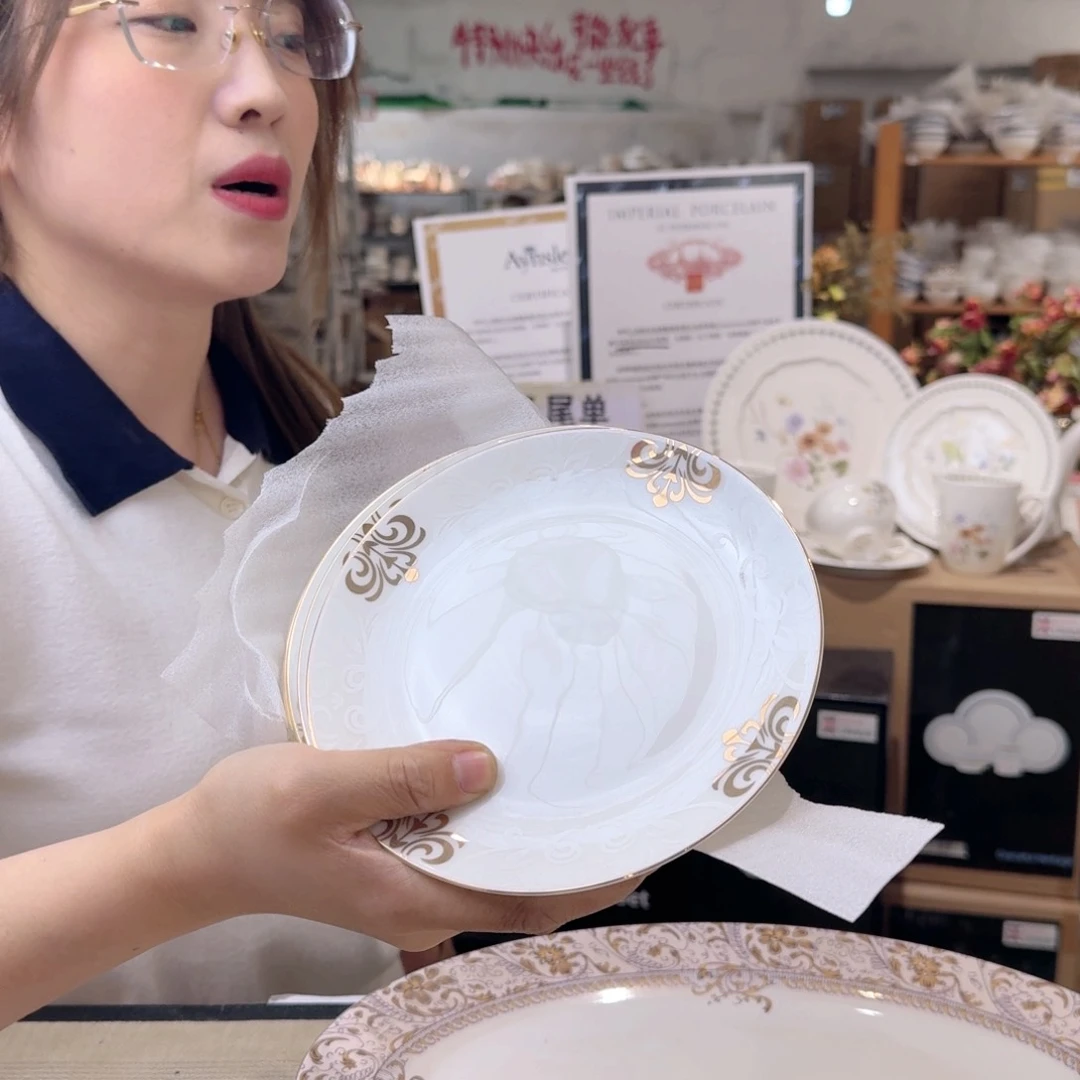 瓷高骨6.5英寸盘16cm5个