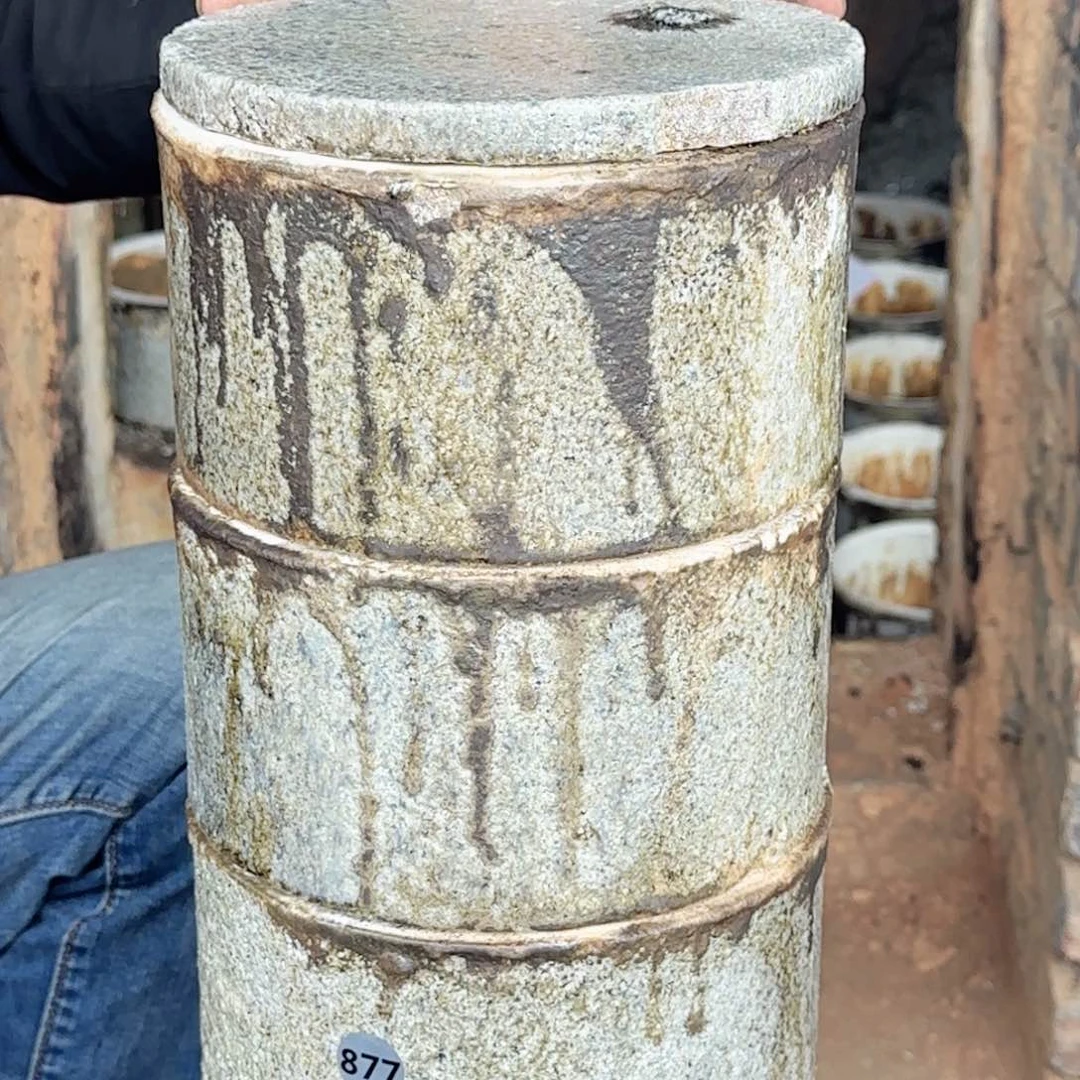 茶盏和远草木龙窑不退不换