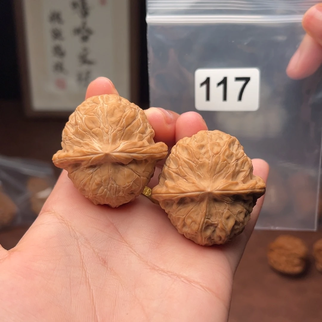 吊坠文玩核桃南瓜全品41