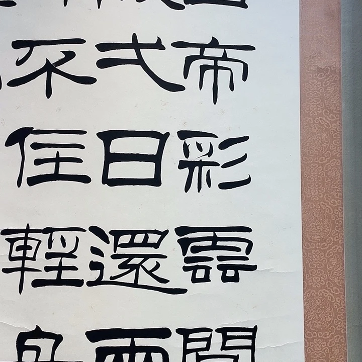 空***号啊啊啊啊啊啊啊啊啊