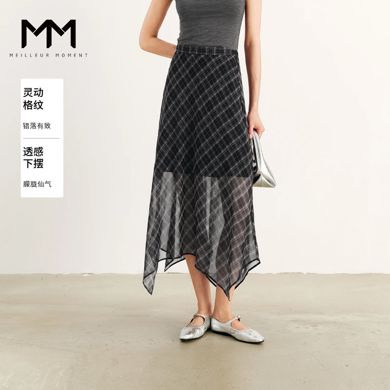 MM麦檬黑色设计感梭织裙入夏穿搭不规则格子拼接长裙女5G6141181