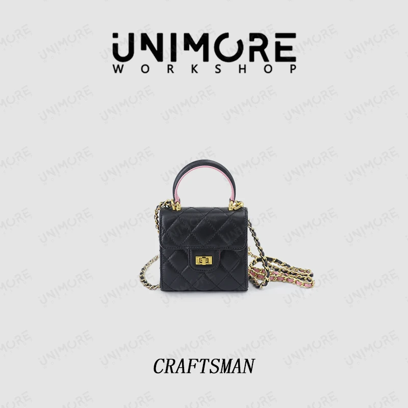 【造物至定制】头层羊皮 迷你小香方包-UNIMOREWORK SHOP