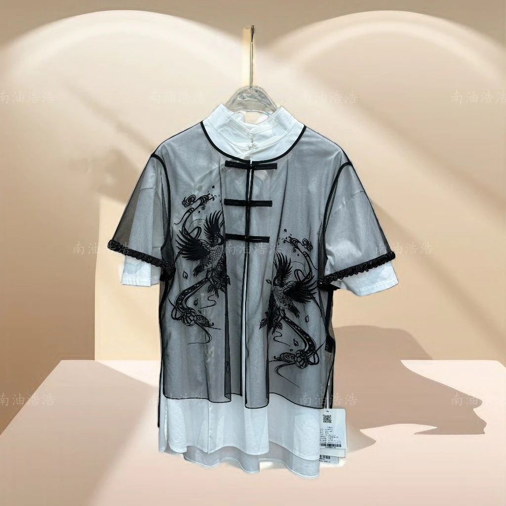 【浩浩高定】国风休闲百搭短袖罩衫KES1198