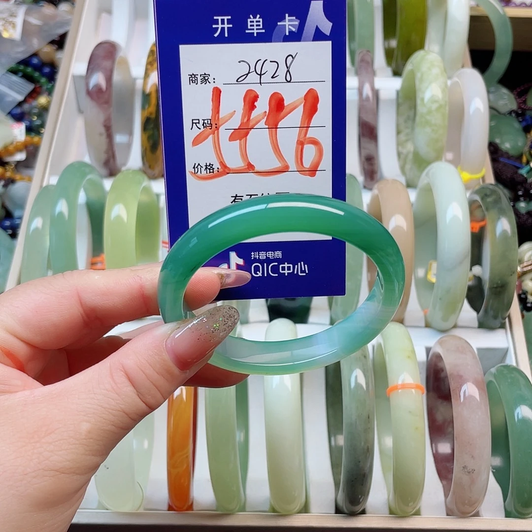 未镶嵌岫玉手镯111