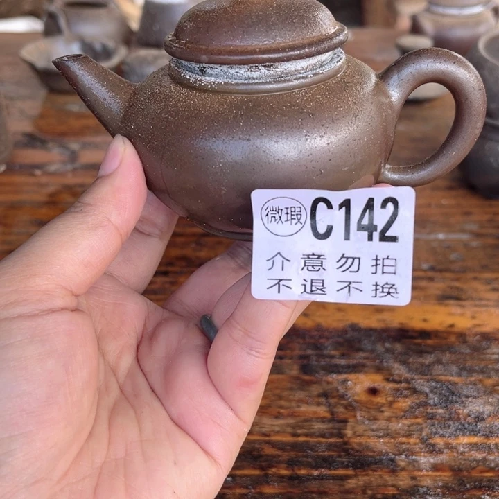 钦州柴烧坭兴陶142