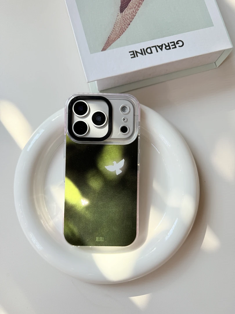 Xixi 国风翠微磁吸苹果手机壳适用于苹果14-17/pro/promax