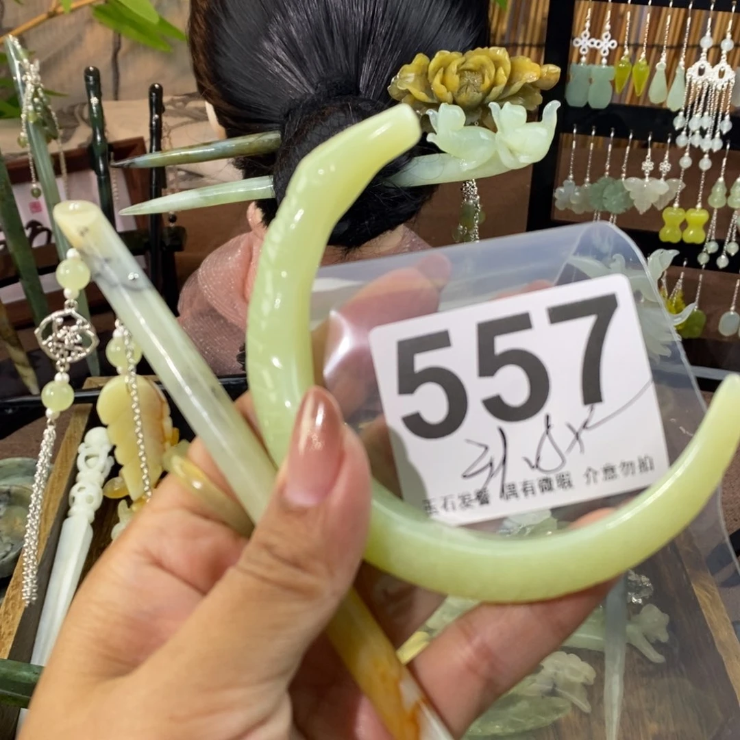 蛇纹石玉发饰未镶嵌姜***猫