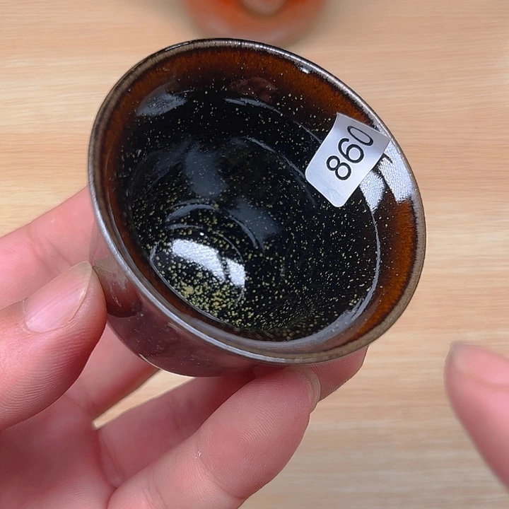 建盏建盏建盏建盏