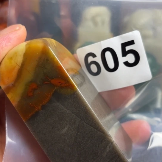 老挝石精美老挝石