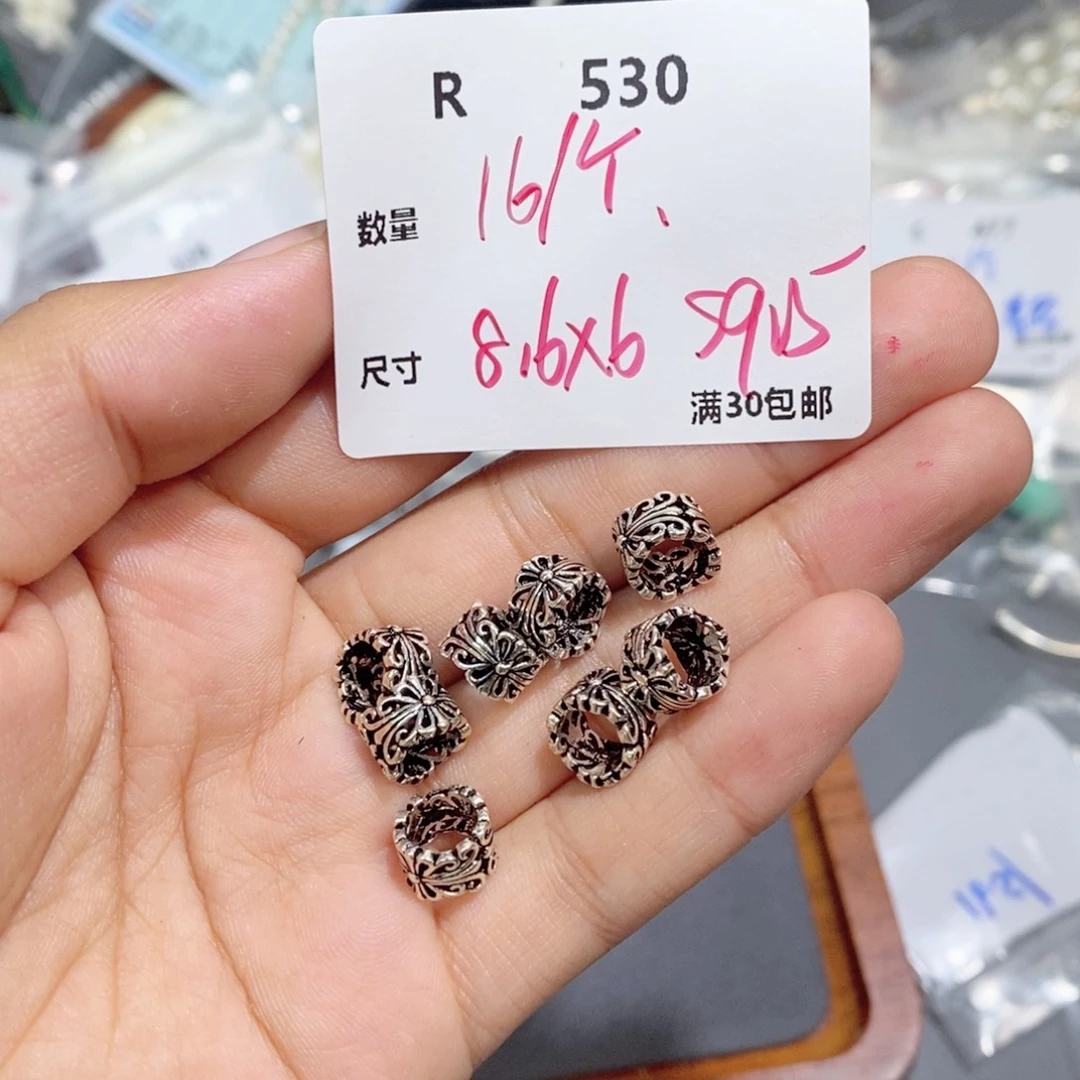 水晶珠宝半成品银S925镶嵌R530