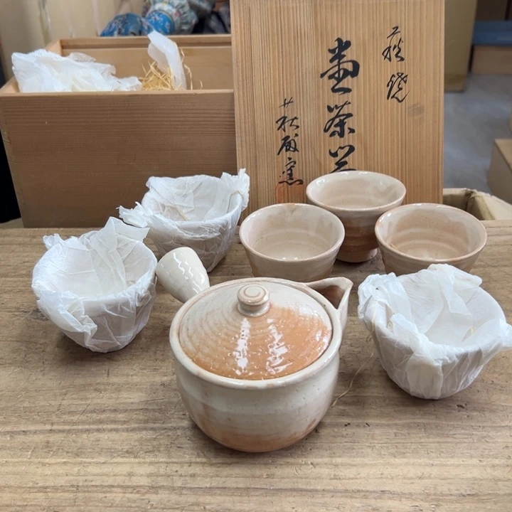 谢谢谢谢谢谢谢谢谢