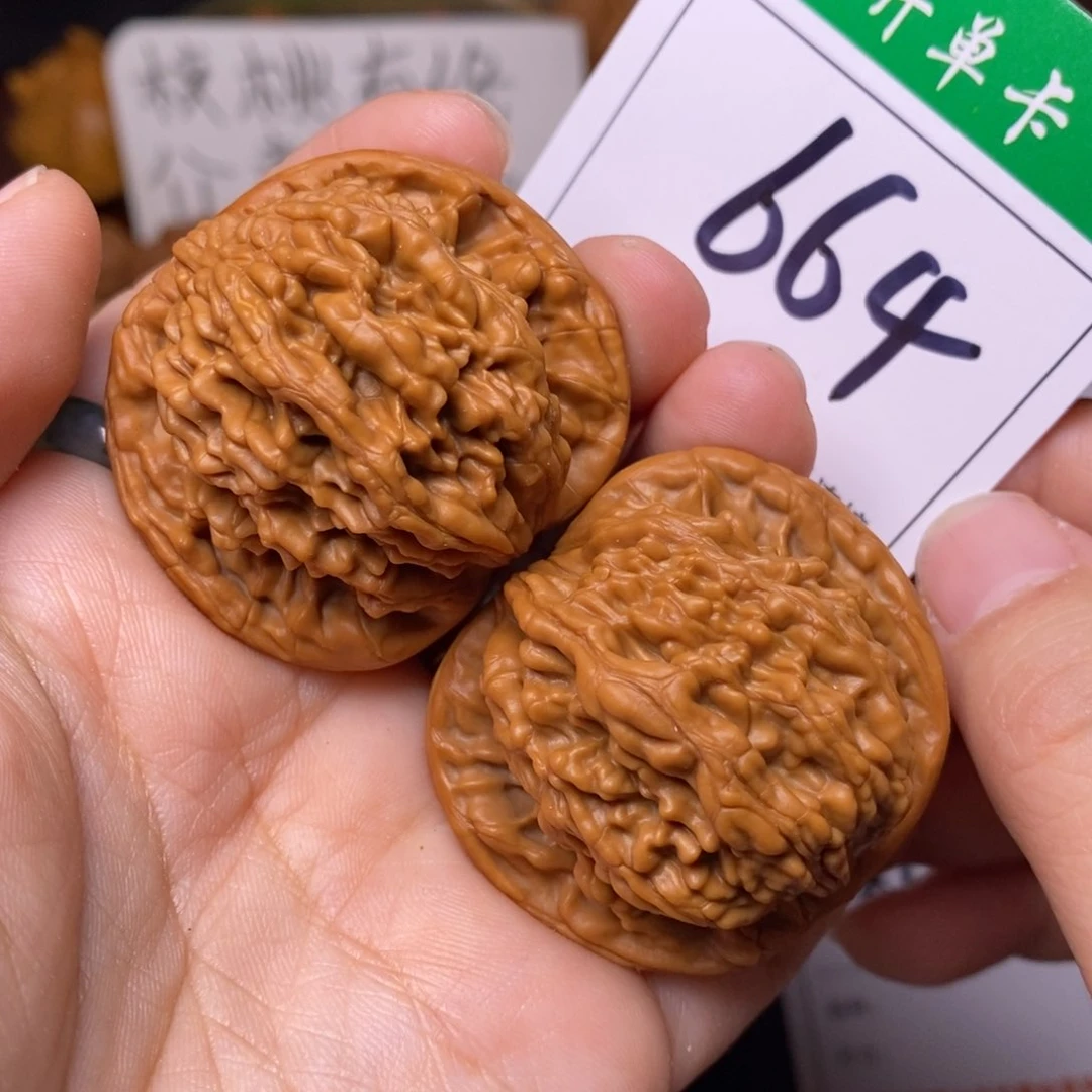 把件文玩核桃664虎头4.2