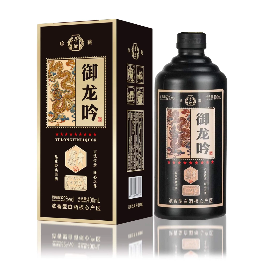 寻鲤【御龙吟】浓香型白酒52度400毫升礼盒装52度400