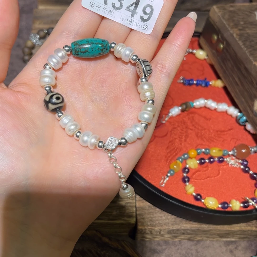 树****，哈哈哈哈哈哈哈哈哈哈哈