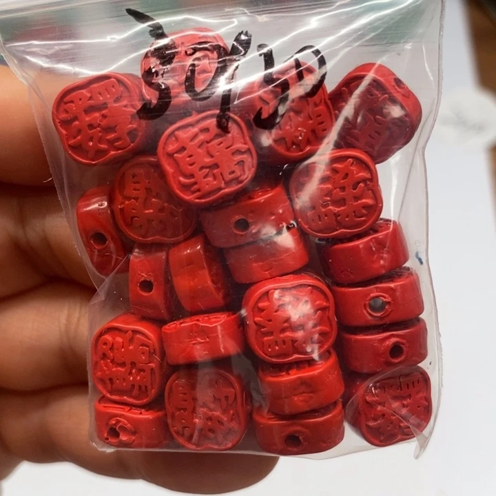 一墨手作编绳配件