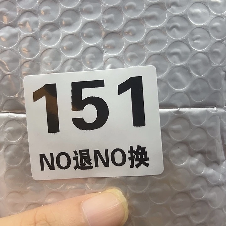 r***t菩提根/象牙果吊坠