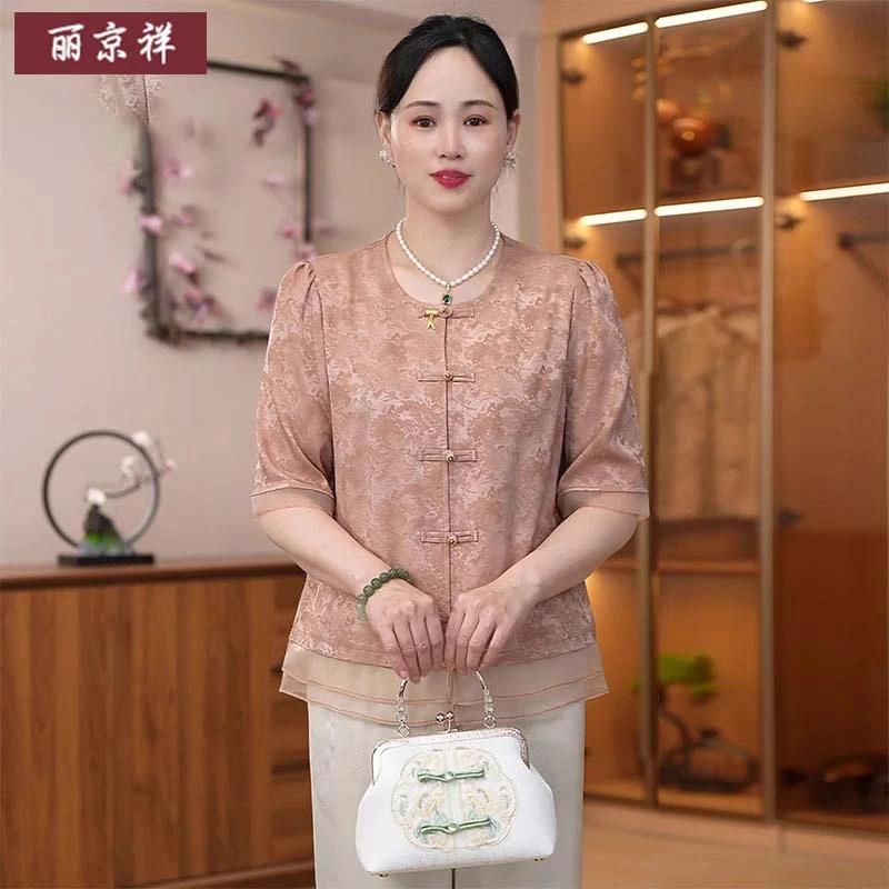 妈妈装夏季新中式小衫套装中老年女国风宽松大码上衣洋气质两件套