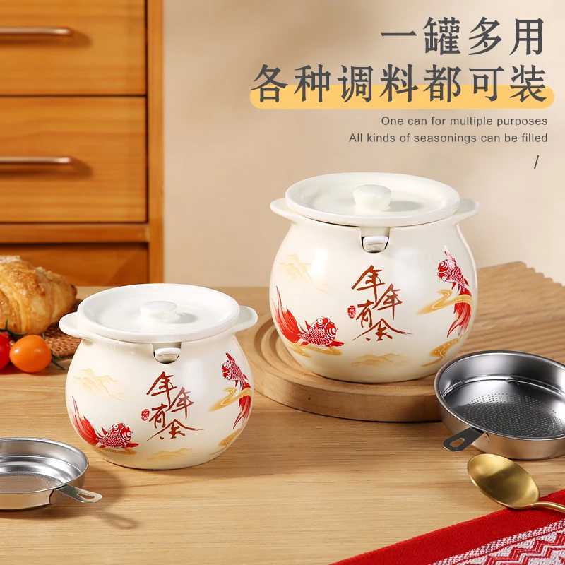 年年有余创意家用多功能陶瓷猪油罐 厨房调料辣椒盐罐荤油坛罐